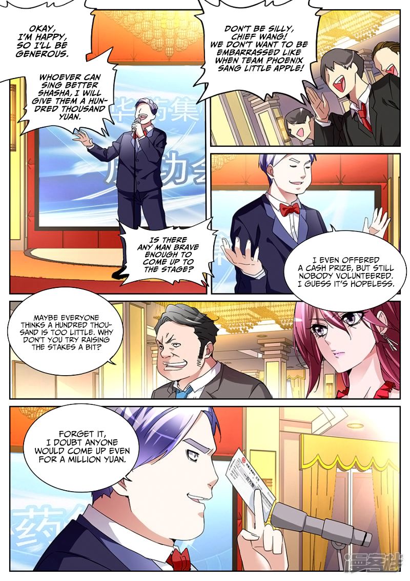 Godly Expert Chapter 123 13